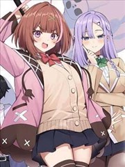 漫画改编作品《纸上江湖》封面